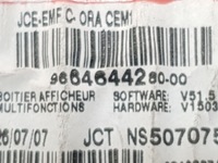 фото thumb №6, Дисплей приборная панель peugeot 207