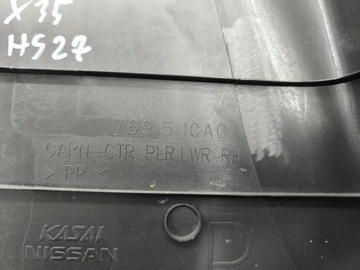 фото thumb №5, Защита стойка b правая нижняя fx ii qx70 76915-1ca0a