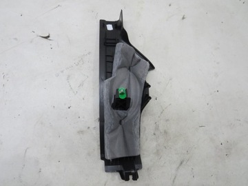 фото thumb №1, Защита накладка порога правый зад insignia b