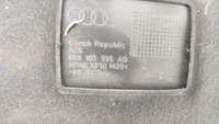 фото thumb №6, Audi a5 8t защита крышка двигателя 059103925aq