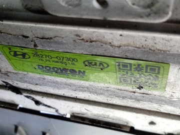 фото thumb №10, Kia rio iv 4 yb 1.0 t-gdi 100 km усилитель pas комплект радиатор