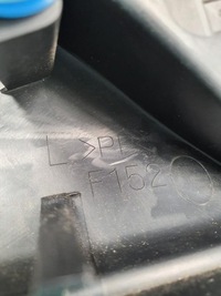 фото thumb №4, Треугольник защита зеркало левая mazda rx-8 rx8