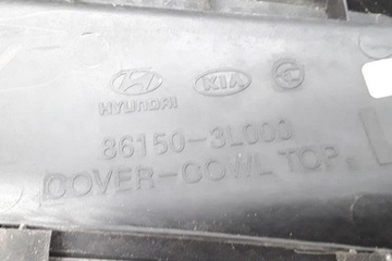 фото thumb №8, Пластик дворник передних hyundai grandeur ii 861503l000 2.19l бензин