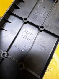 фото thumb №5, Защита обшивка багажника заглушка nissan x-trail t32