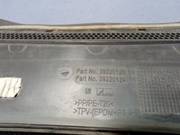 фото thumb №4, Opel insignia b жабо eu 39220123