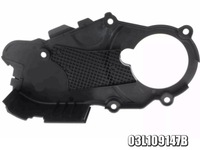 фото thumb №4, Кришка ремінь розподільний вал seat exeo 3r toledo iv kg altea xl 1.6 2.0 tdi