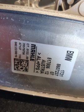 фото thumb №5, Радіаторів масла шланг bmw g11 g12 g30 g32 8607237