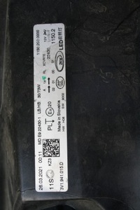 фото thumb №5, Skoda superb 3 lift full led - правая i левая.