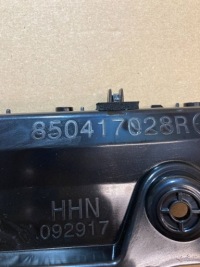 фото thumb №11, Renault austral направляющая бампера левый задняя orygi.