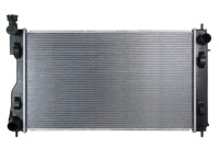 Купить Радиатор воды subaru impreza 2.0 2016 -, фото thumb