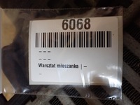 фото thumb №14, Audi a4 b9 a6 інтеркулер радіатор 8w0145805n 6068