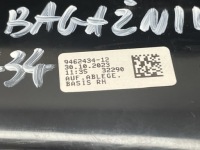 Bmw оригінальний номер 9462434 x1 u11 x1l u12 кронштейн кронштейн полиця багажника праве Ціна, фото thumb