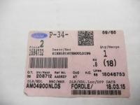 фото thumb №6, Расширитель крыла задняя левый kuga 10- 1684732