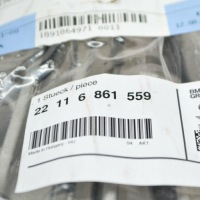 фото thumb №7, Bmw 3 g20 left двигатель support кронштейн 22116861559 6861559