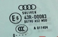 фото thumb №8, Стекло правое зад 2010 audi a8 d4 4h0845206a