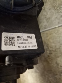 фото thumb №6, Лампа передняя hyundai tucson n-line левая d7921-22a10 правая d7921-22a20