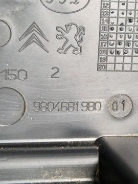 фото thumb №7, Peugeot 308 2019 коробка предохранителей / комплект