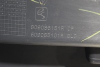 фото thumb №11, Обшивка двері правий перед dacia sandero 809086151r