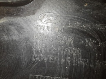 фото thumb №15, Hyundai tucson iv 20- накладка бампера зад задня 86512-n7000