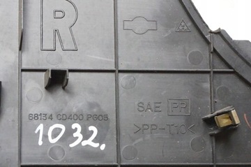 фото thumb №5, Накладка защита правая туннеля среднего 68134cd400 nissan 350z