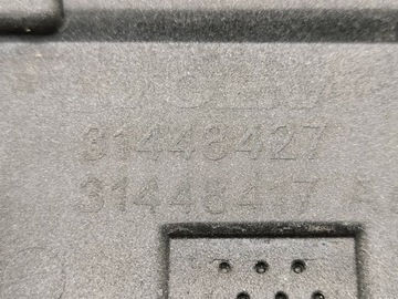 фото thumb №10, Volvo xc90 2016 левая сторона планка дверь передних