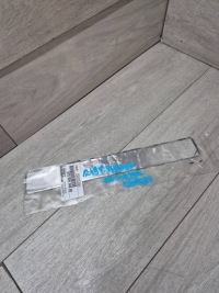 Купить 12497. panamera задний абсорбер звука 97055654300, фото thumb