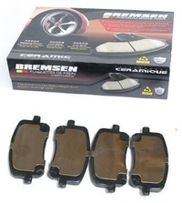 фото thumb №1, Гальмівні колодки перед pontiac vibe / toyota corolla / toyota matrix 2003-2008