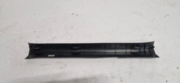 фото thumb №2, Планка порогова ліва перед передня захист toyota verso рестайлінг