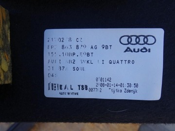 фото thumb №7, Audi a3 8p 8p3 3d обивка бока багажника повышенная pod lpg gaz