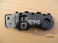 фото thumb №1, Mazda cx5 напрямна бампер правий перед 17-