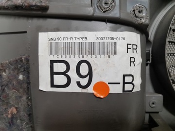 фото thumb №5, Комплект обшивка дверей шкіра civic viii sedan оббивка