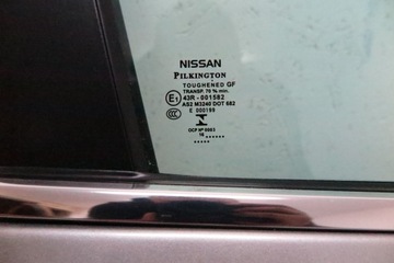 фото thumb №8, Дверь правый перед передние правые nissan qashqai ii j11