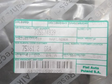 фото thumb №14, Накладка крила правий перед fiat ducato 06-14 оригінальний номер 735574839