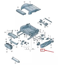 фото thumb №1, Audi rs3 передня частина правий outer seat frame trim 8v0881326s4pk