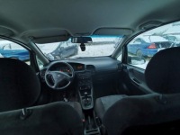 Opel zafira двигатель крышка отопителя 2000 2.0l 0132801134 132 801 134, 2 с Разборки, фото thumb