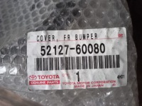 фото thumb №6, Заглушка противотуманной фары правого toyota land cruiser j150