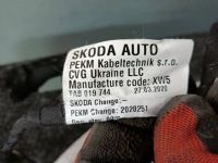 фото thumb №6, Skoda octavia iv combi сиденье сиденья зад 5e8885375j