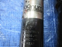 фото thumb №8, Opel frontera b 98-04 амортизатор перед kpl