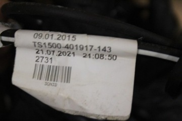 фото thumb №6, Джгут камери двигуна vw atlas v6 3.6 cdv 206kw fsi 3cn971002