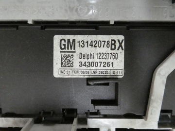 фото thumb №9, Opel astra iii h 3d gtc потолок стойки комплект