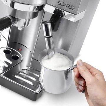 Кофемашина высокого давления DeLonghi EC 860.M INOX