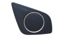 фото thumb №1, Защита audi оригинальный номер 8t0035420a