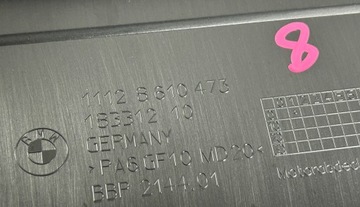 фото thumb №6, Защита верхняя двигателя bmw f15 f16 f25 f26 8610473