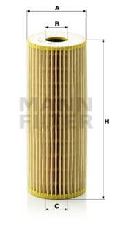 Фільтр оливи mann-filter Київ, фото thumb