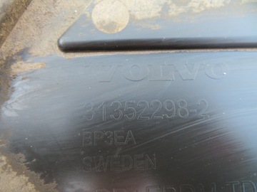 фото thumb №12, Volvo s60 v60 плита захист бампер радіатор 31352298