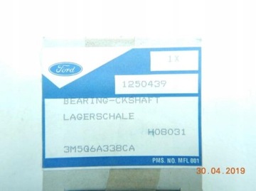 фото thumb №7, Вкладиш ford 2.2 duratorq 1250439