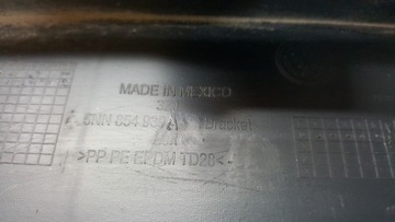 фото thumb №13, Планка дверь левый перед-- vw tiguan allspace 5nn854939a демонтаж