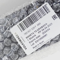 фото thumb №6, Vw transporter t5 задня молдинг світлова номерного знака 7e0827329f9b9