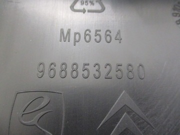 фото thumb №15, Citroen ds4 захист бампера нижня нова