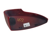 фото thumb №2, Ford kuga mk2 ecosport корпус зеркало левая